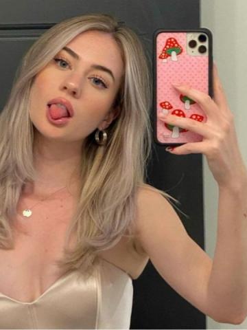 Амина